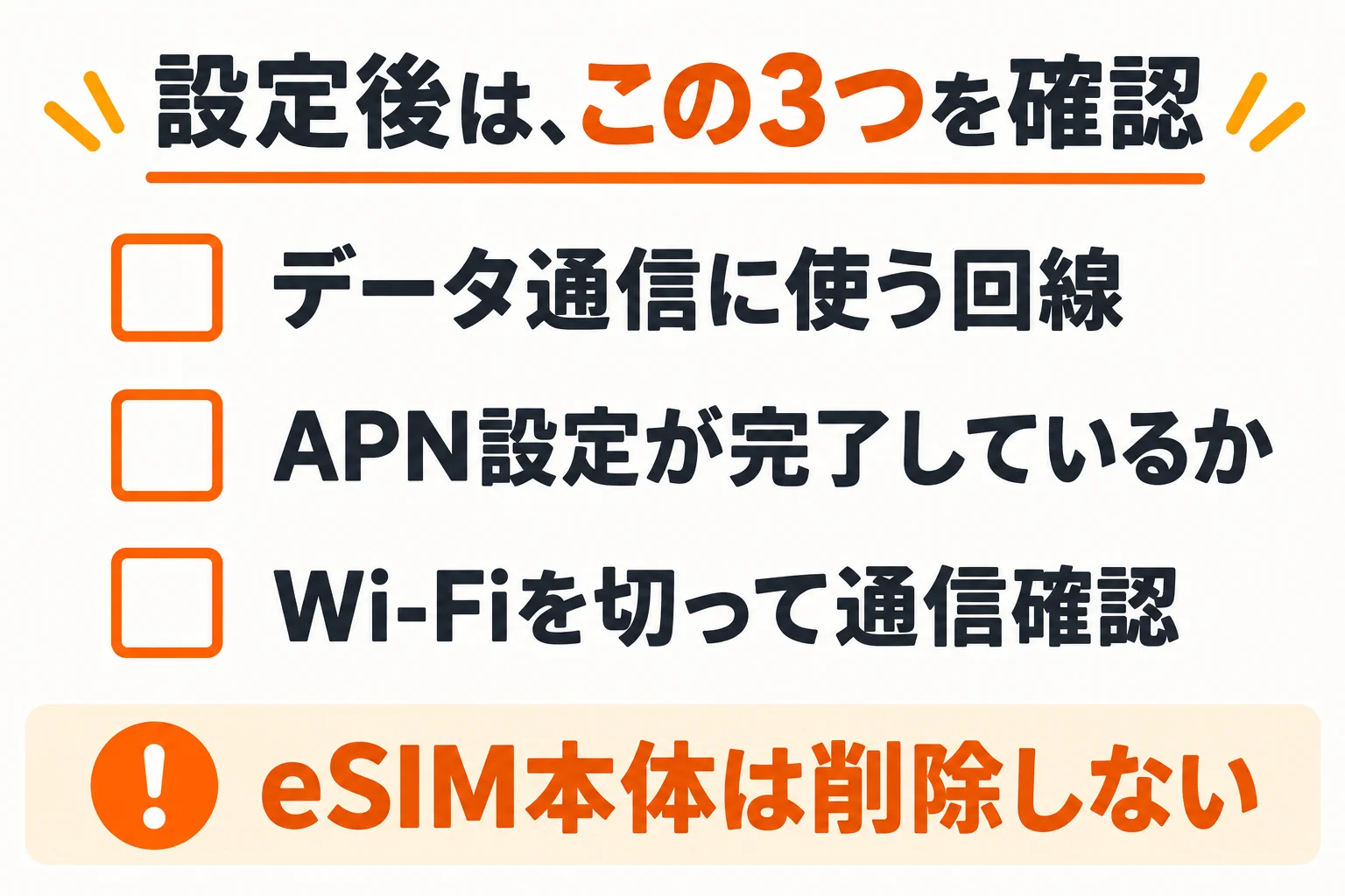 download.png