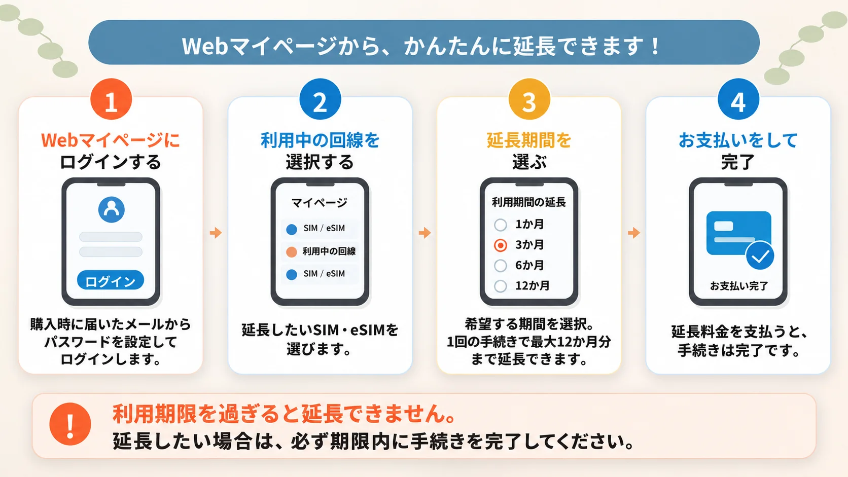 ChatGPT 画像 2026年10月30日 10_14_35.png