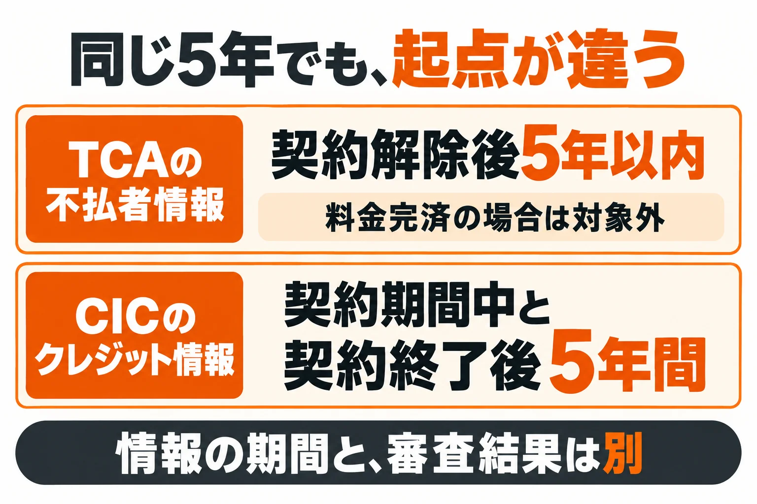 exec-52d36eb7-d236-4888-98f3-25e256c3d7bf.png
