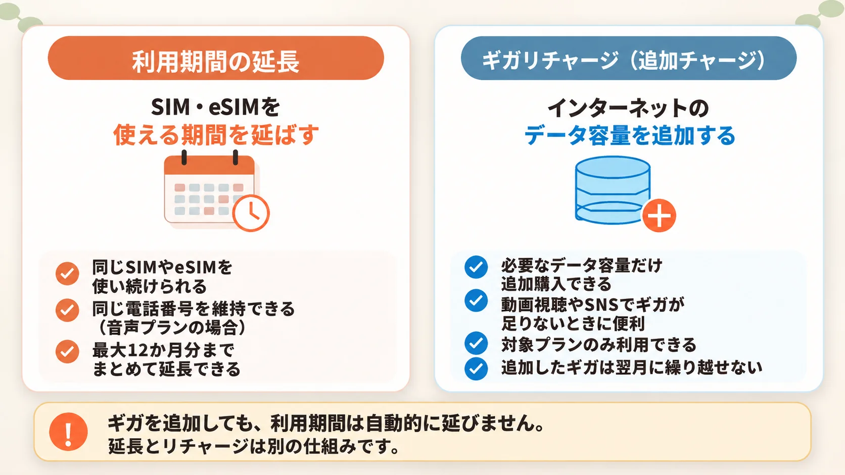 ChatGPT 画像 2026年10月30日 10_13_09.png