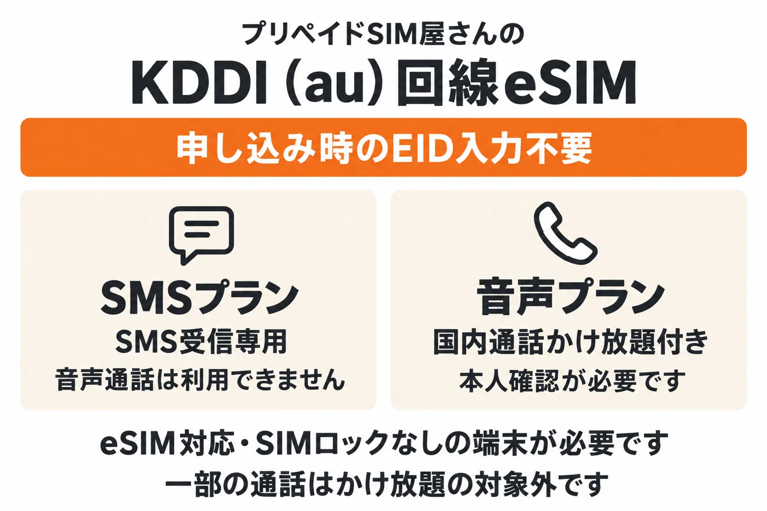 c41276c8-960d-43a4-a515-a55c2f617477.png