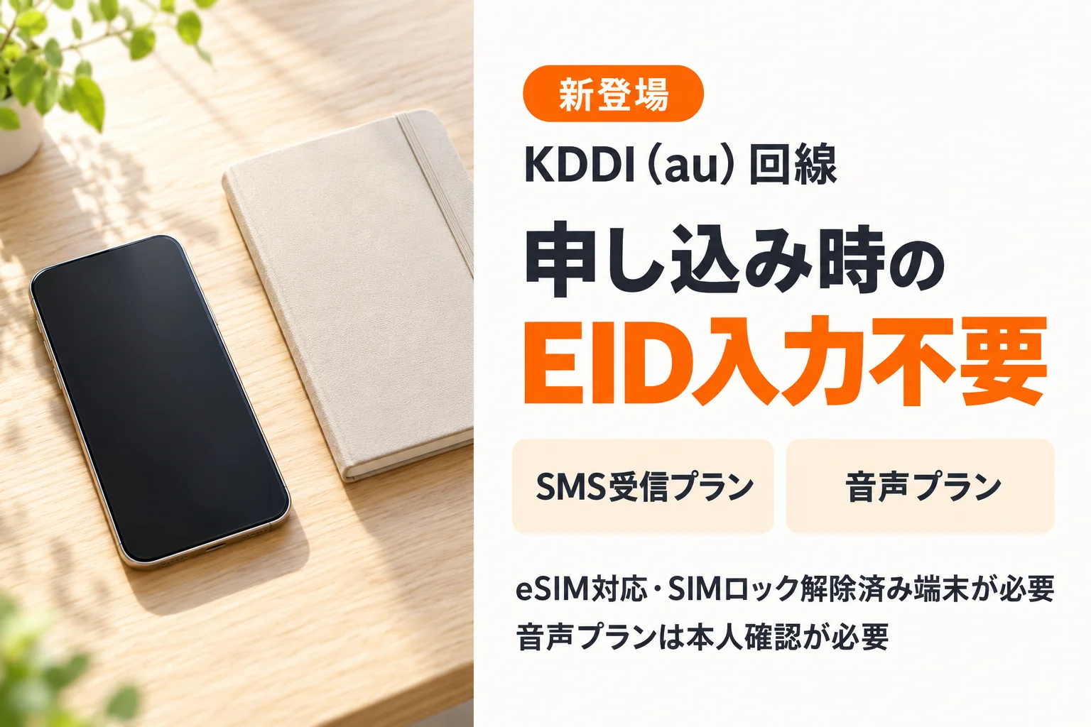 beed0367-9f94-4daf-b543-e1d4e7925523.png