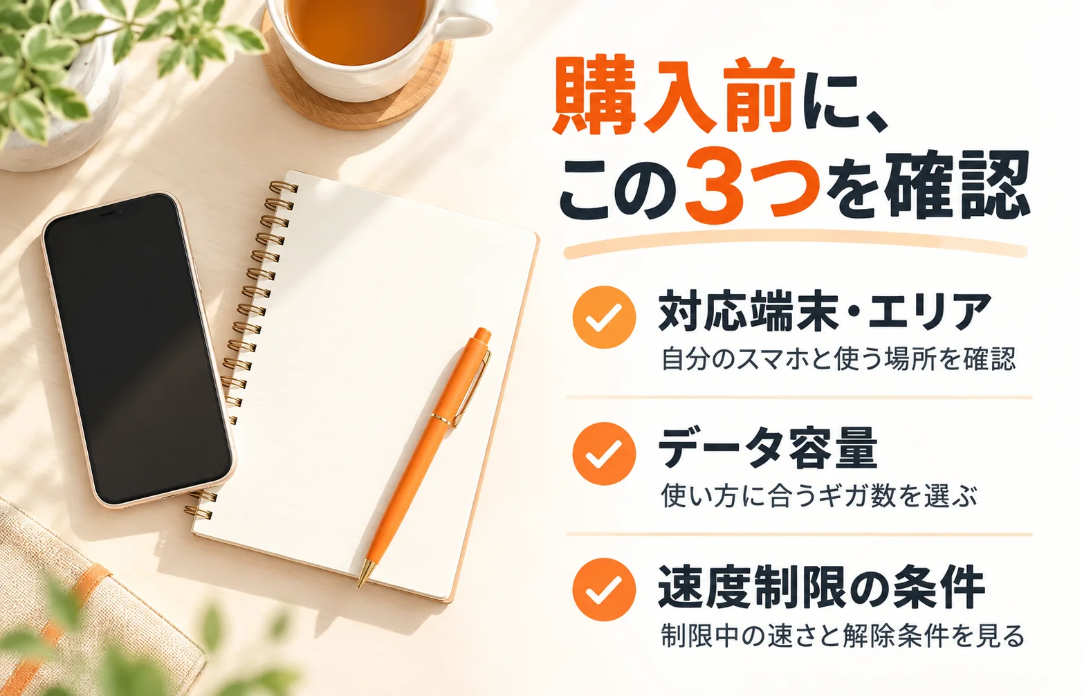 4623f321-54b2-49e2-81bc-9e1658f535f2.png