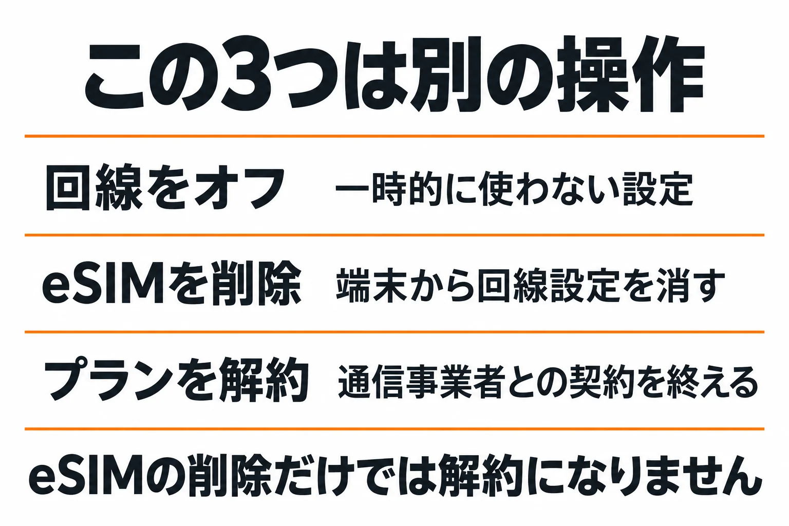 exec-a221a314-7db0-4cf2-9d7a-cb697194a3d4.png
