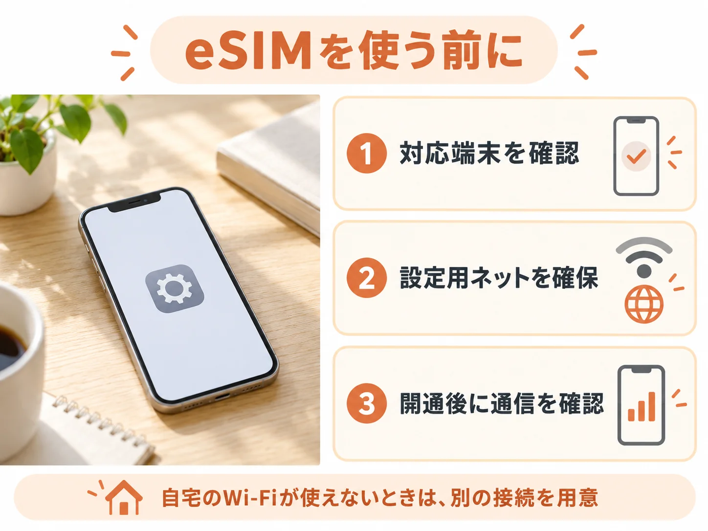 ChatGPT 画像 2026年10月30日 12_57_41.png