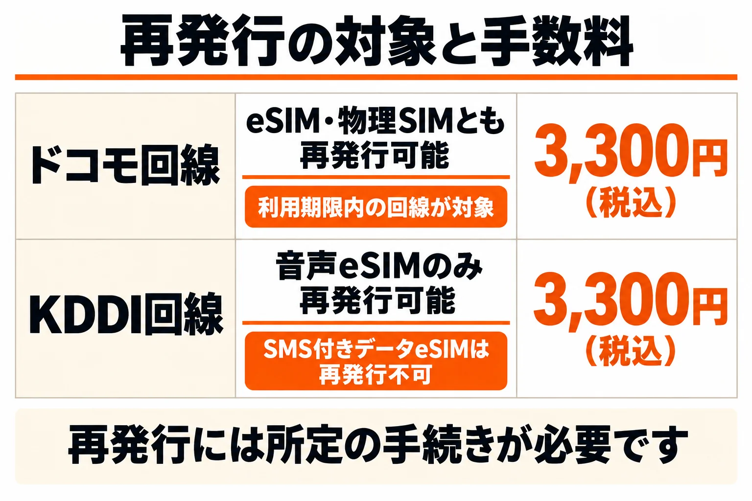 exec-37f63882-eabc-484f-b6f0-b7a69441ed20.png