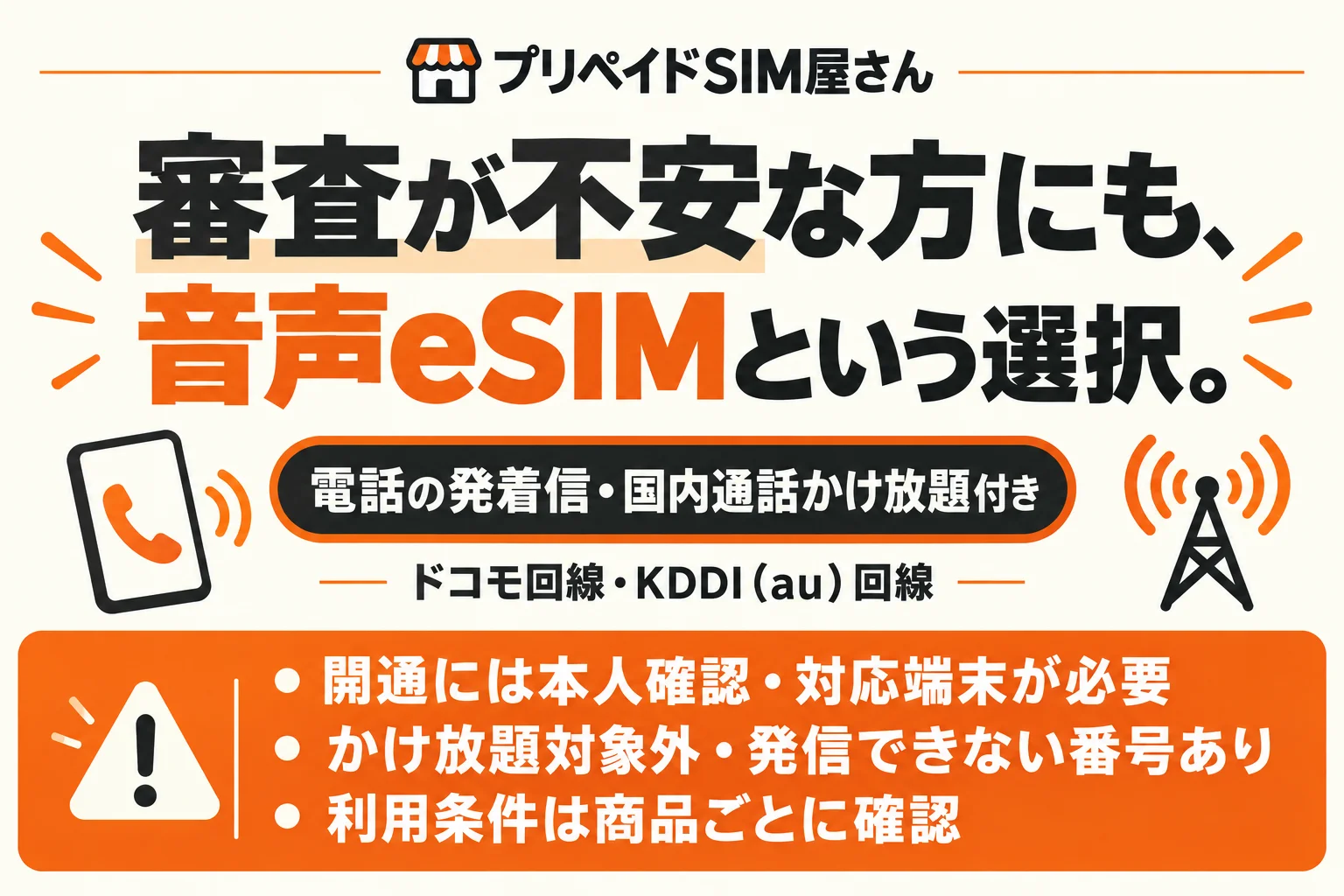exec-179b7f83-dc9c-4708-a360-bfd12ec3e8d8.png