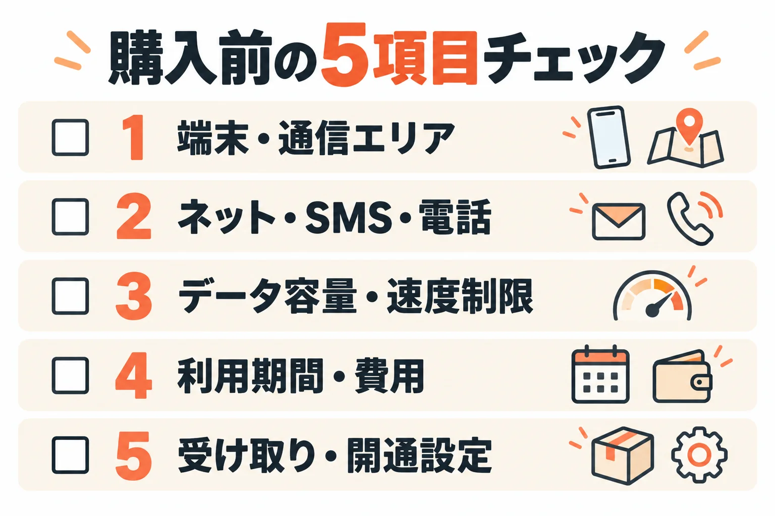 e5646576-15ca-4e8b-944d-094db6401c2d.png